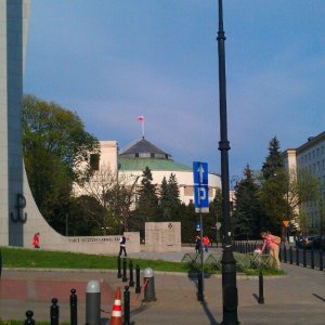 Sejm Rzeczypospolitej Polskiej